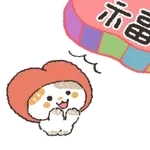 😘행복한 2025년 되세요😘	늘 함께 합시다~🌹