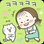 얼굴 보고 싶어요..