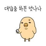 즐거운 하루~!!!!