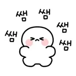 한잔 어때~~~~~~~~