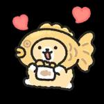 빱실빱실 고영이 2