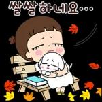 조금만 더기다려보겠네