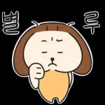 블로거 오늘이의 리뷰