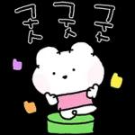 삐뚤 삐뚤 뭉꼬는 so cute !
