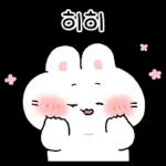 뽀아는 라뷰둥이 8