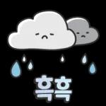 안부톡톡 캔디팝글씨 2