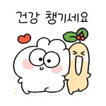 자기애 강한 얘네멀즈