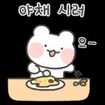 쪼꼬만 아가 놀자곰!