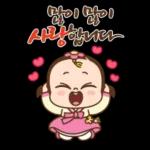 고생 많이 했어요~