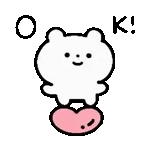 다 OK👌	걱정 마세요