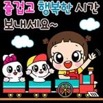 마음이는 즐거워~~~ 41