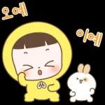 순딩이 초코의 하루 3