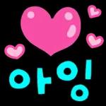(04)01-1배우이ㅔㅏ루세요