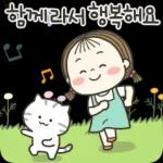 운영합니다.