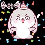 할 말은 하는 먹 토끼