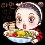 아라리가 났네 6