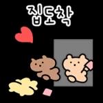 명절 잘보내세요
.A.1.4.1.A.