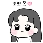 뽀뽀쪽💗💗💗💗