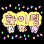 더워서 DAC ㅏㄹ