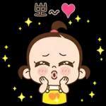 깍듯한 쥐방울임미다