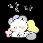 귀염귀염 칠라찌