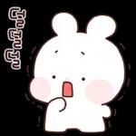 귀염뽀짝 꼬꼬마 또롱이 5