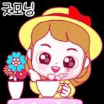 행복한②하루R
