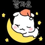 뽀뽀
