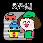 꽃보다 종이맘