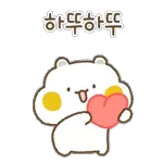 꽁지와옹이는 두근두근