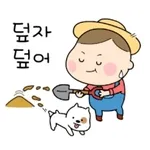 생신 축하드려용~~~