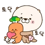 ❄️올해도 수고 많으셨어요❄️