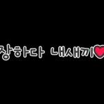 오늘의 야구 3