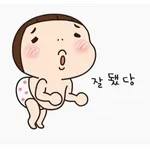 죄송합니다.....