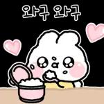 몽글몽글 뚜끼야 3