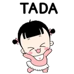 선물은 나야~~~~