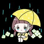 송이의 예쁨가득 일상톡