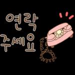 오늘의 힐링 문자들1