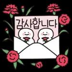 간과
잘자래이~