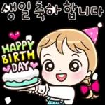 오늘 뭐할가? ❤️