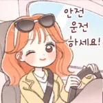 상냥한 미소 톡