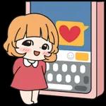  사랑해요❤️❤️❤️