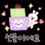 미니 민이의 예쁜말 손글씨톡~6