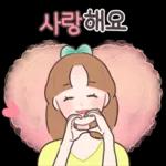 해나는 오늘도 해맑음!