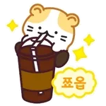 커피 한 잔 하세요~☕️