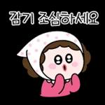 꽃보다 종이맘