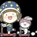 예뻐라는 친구가 좋아~