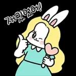 너의 친구, 요정베니