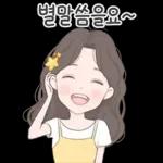아빠한테 연락해