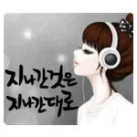 맛밥 하세용~~~~~~~~